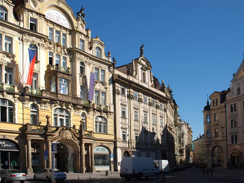 Глазами очевидцев: прогулка по городу. Прага